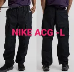 L ナイキ ACG スミス サミット 2WAY カーゴパンツ 春夏 登山 黒