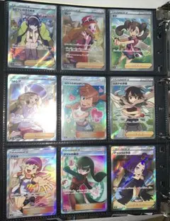 ポケモンカード サポートまとめ売り カトレア ナツメの暗示PSA10