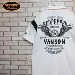 VANSON×REDPEPPER 限定コラボポロシャツ 　バイカー　アメカジ！のサムネイル