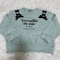 新品 トップス トレーナー 裏起毛 女の子 キッズ 110cm 綿100