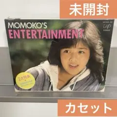 森川美穂 1985−1989 5 Original Albums COMPLE… - メルカリ