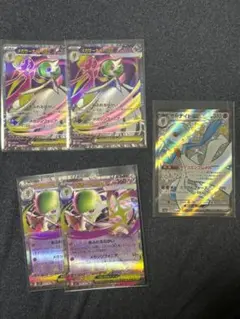 サーナイト ex メガサーナイト ex まとめ売り