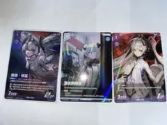 Item thumbnail for item 0e287e97-e793-4ef5-a09d-a84bd1d49bc4