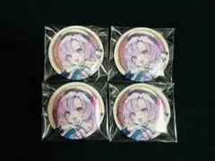 にじさんじ　缶バッジビスケット　サロメ　4点セット