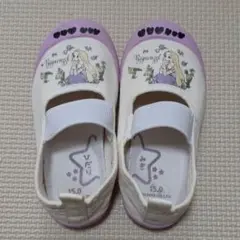ディズニー ラプンツェル 上履き 15.0cm