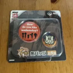 Item thumbnail for item 06568bd5-d360-4fd5-8bda-2f53e696d7b4