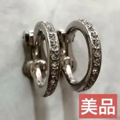 【美品】 Dior イヤリング シルバー ストーン