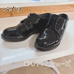 2026年最新】bates シューズの人気アイテム - メルカリ