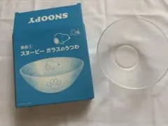 2026年最新】ローソン スヌーピー ガラスのうつわの人気アイテム