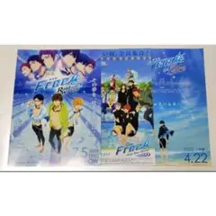 Free! 映画フライヤー　セット