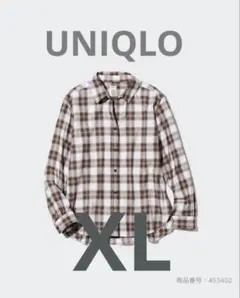 美品 UNIQLO ユニクロ ソフトブラッシュドチェックシャツ 長袖シャツ XL