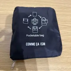 コムサイズム　ポケッタブルバッグ　エコバッグ