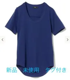 ビームス　M fil size38 新品未使用タグ付きのサムネイル