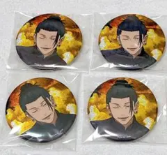 呪術廻戦 壊玉・玉折 五条悟 ラメキラ ラメキラ缶バッジ