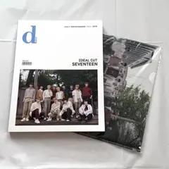2026年最新】seventeen dicon ideal cutの人気アイテム - メルカリ