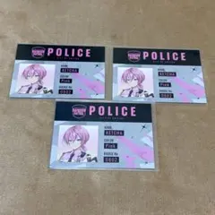警察ID風カード　ポストカード　CD特典　あっと Amazon.co.jp: AMPTAK×COLORS あっきぃ RAINBOW×PATROL 警察ID風カード