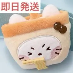 nctwish ユウシ ペンライトカバー バブルニャン - メルカリ