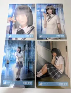 日向坂46 大野愛実「ジャーマンアイリス」MV衣装 8種コンプ - メルカリ