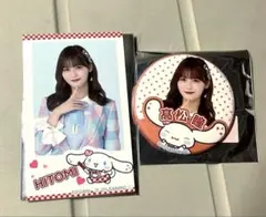 イコラブ　髙松瞳　シナモン　ランダム　フォトカード　缶バッジ　シナモロールコラボ