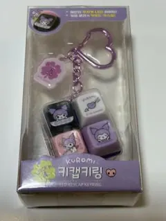 クロミ/サンリオ 4連 LEDキーキャップキーリング 韓国正規品 - メルカリ