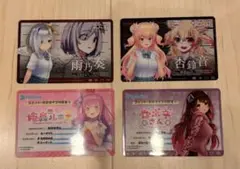 Vtuber ホロライブ カード グッズ
