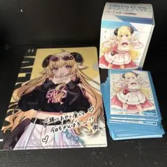 ホロライブ 角巻わため プレミアムブースター　スリーブ　デッキホルダー　カード 2026年最新】わため スリーブの人気アイテム - メルカリ
