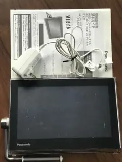LIXIL 太陽光発電 カラーモニター YLE-PCM3C リクシル - メルカリ
