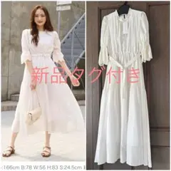 プロポーション【昨季新品】刺繍レーススリーブティアードワンピース