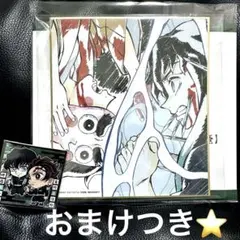 2026年最新】刀鍛冶の里 色紙の人気アイテム - メルカリ