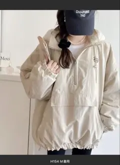 Java ビッグプルオーバー