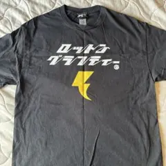 Item thumbnail for item 183f8b56-f5ff-45fb-a285-d4670274d6bb