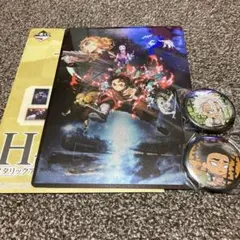 鬼滅の刃　一番くじ　アートパネル　セット