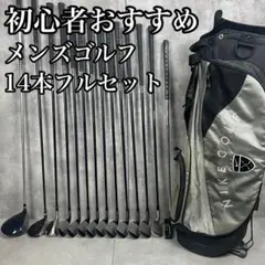 Item thumbnail for item c9f46187-134e-4d74-a447-de00e4466a18