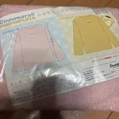 アピナ限定　シナモンロール　ふわもこリラックスウェア　レディースフリー