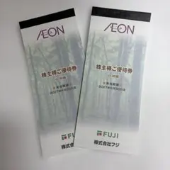 フジ 株主優待券 12,000円分 イオングループ - メルカリ