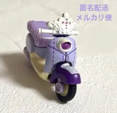 トミカ チムチム　ちいさなプリンセス　ソフィア　ミニカー　ディズニー