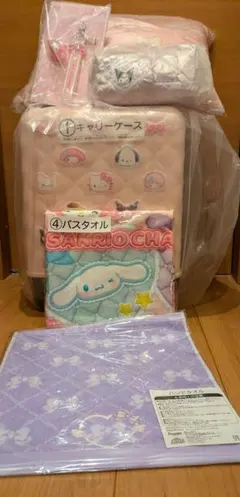 サンリオ一番くじ