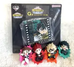 【匿名】ヒロアカ 1番くじ 緑谷出久 ラバーコースター ぷちマス マグネット