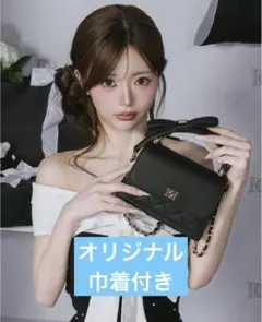 【送料込】darich ダーリッチ　ノベルティ　2wayフラップバッグ 新品