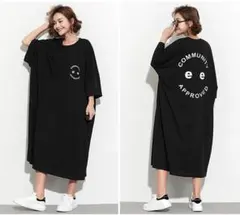 No306 ビッグサイズ カットソー ワンピース バックプリント ゆったり 黒