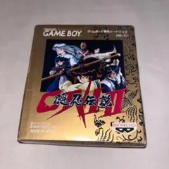 Item thumbnail for item be2c8c90-aa00-43fc-a564-be3499040643