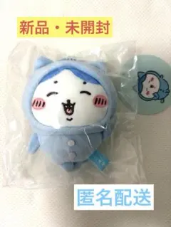 aespa カリナ 公式 ぬいぐるみ Doll 公式ぬい - メルカリ