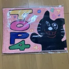 2026年最新】TOP4 タオルの人気アイテム - メルカリ
