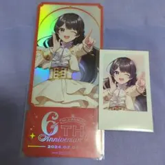 にじさんじ　6周年 チェキ風カード　チケット風カード　月ノ美兎