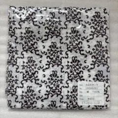 Item thumbnail for item 1a6c77b0-8924-4d0e-b465-797b45b21a54