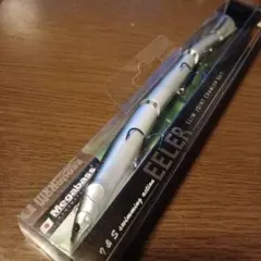 2026年最新】メガバス イーラの人気アイテム - メルカリ