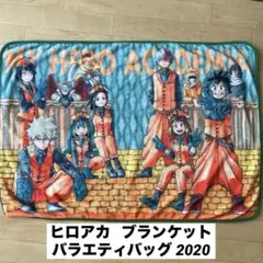 ヒロアカ　2021年版　バラエティバック ジャンプショップ JUMP SHOP公式 on X