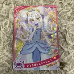 Item thumbnail for item 94a406a1-145d-4b11-af17-6249c77c4d50