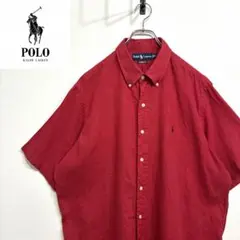 超人気❗️ラルフローレン　ワンポイントロゴシャツ　XL 90s刺繍古着希少レア半袖