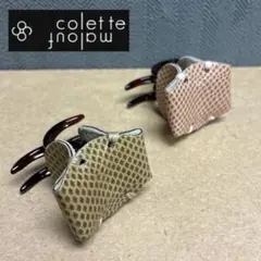 colette malouf ヘビ柄風 ヘアクリップ 2個セットのサムネイル